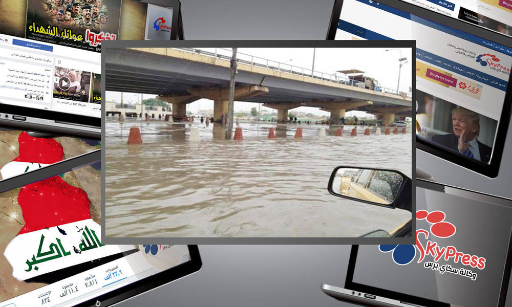 الموارد المائية تستقدم خبراء دوليين للتأكد من سلامة سد مهدد بالانهيار