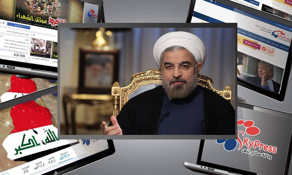 بالفيديو.. روحاني: الجامعة العربية قديمة وبالية ومستنفدة وغير فعالة