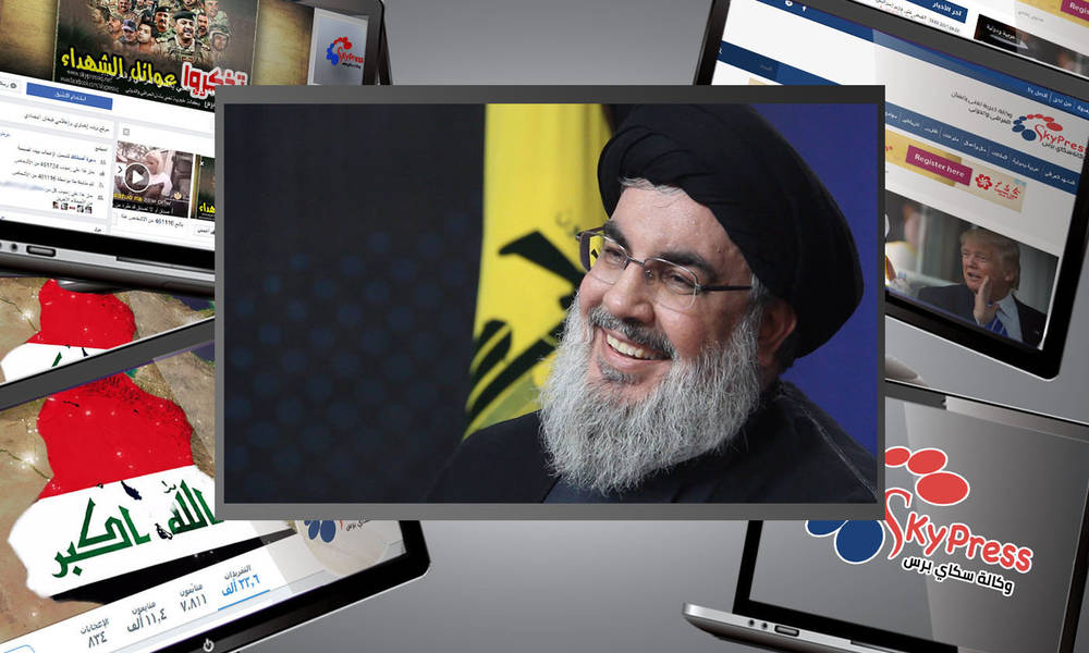 الحرس الثوري الإيراني: نزع سلاح حزب الله غير قابل للتفاوض