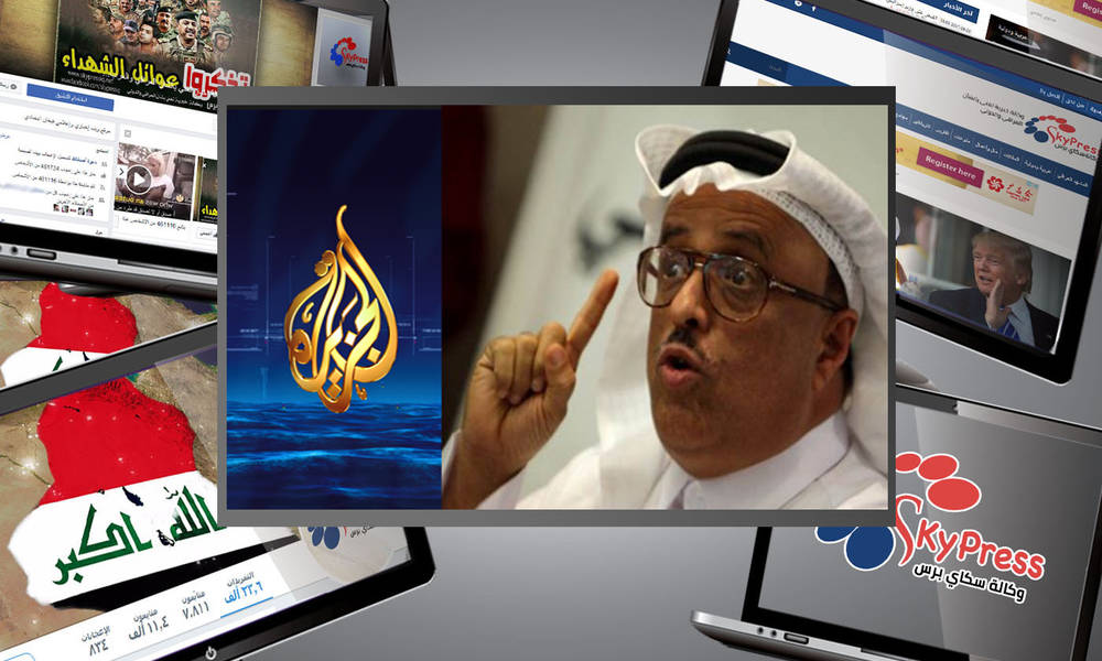 في تصعيد خطير في الأزمة.. ضاحي خلفان يطالب التحالف العربي بقصف قناة "الجزيرة"