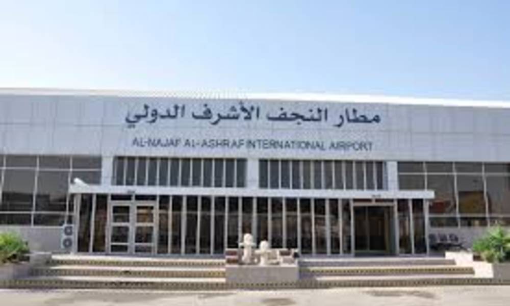 بالوثيقة ... تكليف مديراً جديداً لمطار النجف