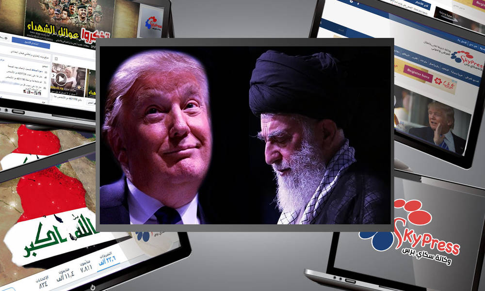 فرانس برس: قرارات ترامب الطائشة توسع نفوذ ايران في المنطقة وتعزز موقفها امام العالم