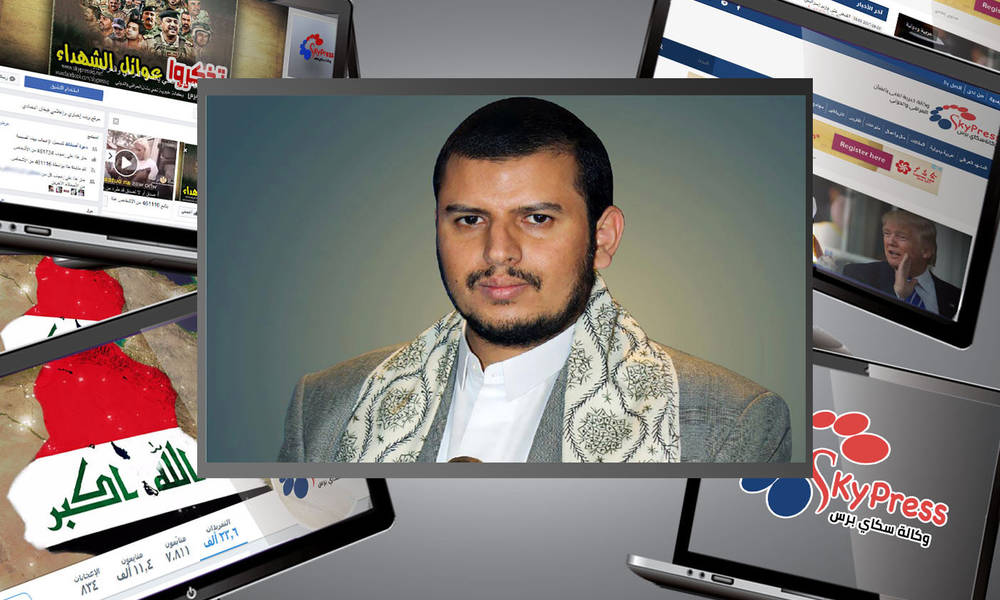 الحوثي يحكم سيطرته بصنعاء.. واتهامات بقتل ألف من أنصار صالح