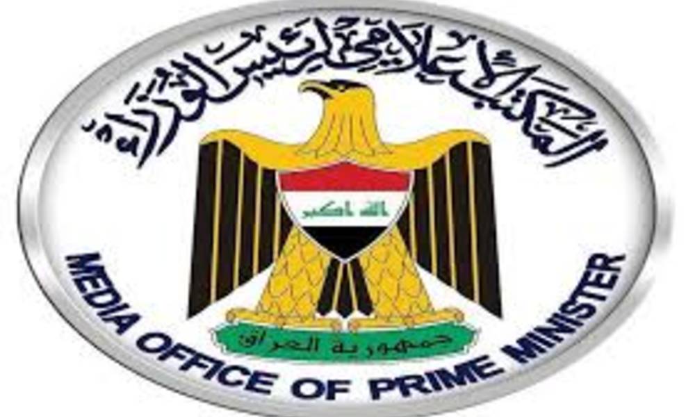 العراق يدعو الإدارة الأميركية للتراجع عن قرار “القدس” لإيقاف “تصعيد خطير”