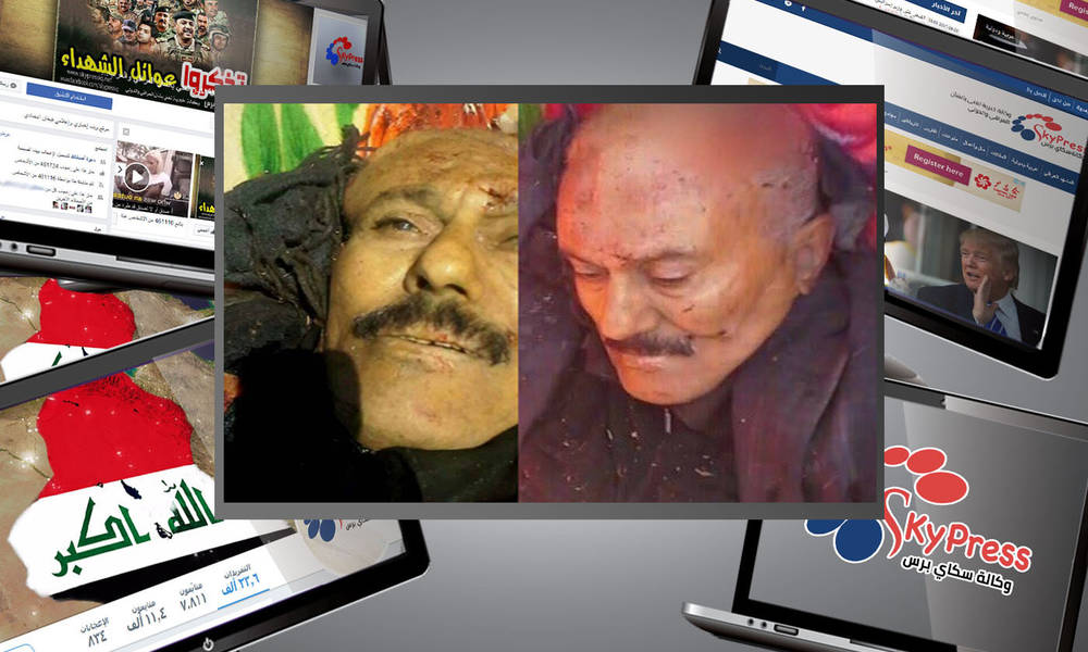 بالفيديو: مدون يمني يكشف كيف سلمت الإمارات علي عبد الله صالح للحوثيين
