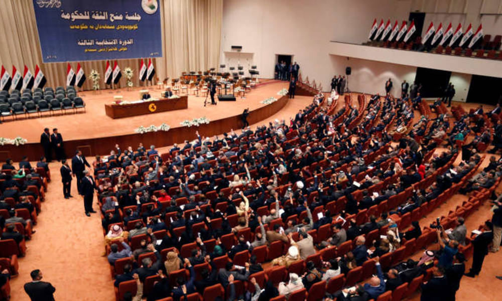 الشفافية الدولية تراقب ارصدة المسؤولين العراقيين.. وسياسيون يخفون تقاريرها