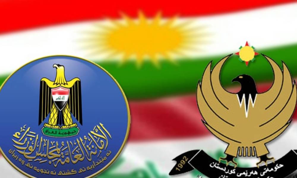 التحالف الكردستاني يرسل 9 ملاحظات لبغداد بشأن التطورات الاخيرة.. هذا مظمونها