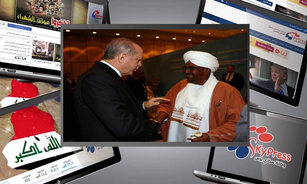 مشاورات لعقد اتفاقية دفاع مشترك بين السودان وتركيا