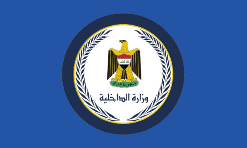 بالفيديو.. وزير الداخلية يزور جرحى تفجير ساحة عدن ببغداد