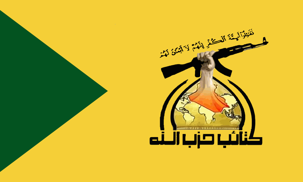 حزب الله: مكتب العبادي وقع في فخ واشنطن.. والاخيرة تريد إعادة احتلال العراق
