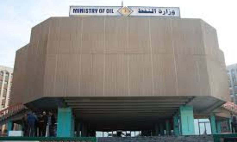 العراق يوقع مع شركة كويتية محضر استثمار في مشروع الغاز المصاحب وإنتاج الميثانول