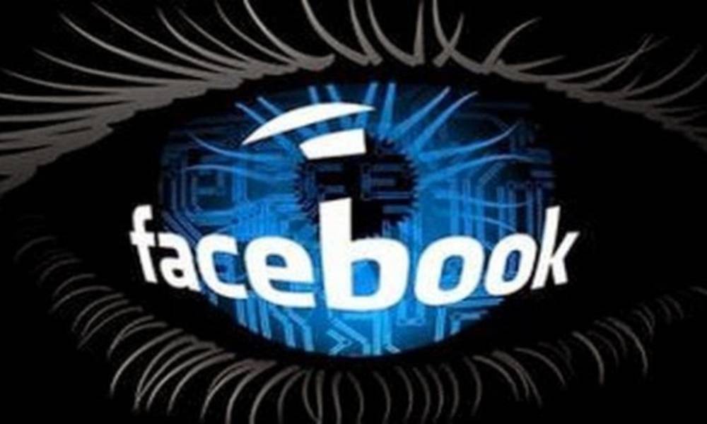 بهذه الخطوات "تمنع" فيسبوك من التجسس عليك!