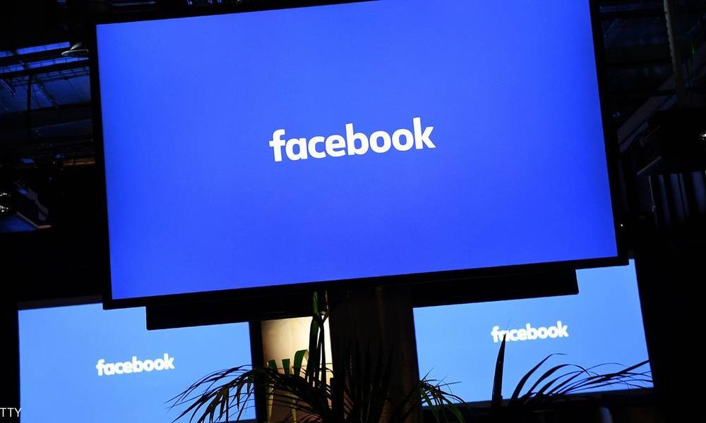 "فيس بوك" متهم باستخدام بيانات اشخاص لتحقيق "مكاسب سياسية"