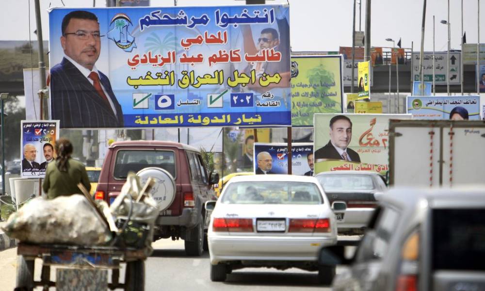 أمانة بغداد تحذر الاحزاب من مخالفة ضوابط الحملات الاعلانية الخاصة بالانتخابات