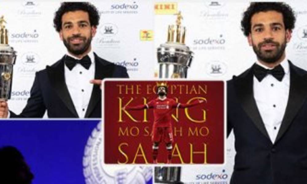محمد صلاح يفوز بجائزة "أفضل لاعب" فى الدورى الإنجليزى