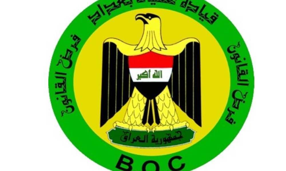 عمليات بغداد تلقي القبض على متهمين بتمزيق الدعايات الانتخابية للمرشحين