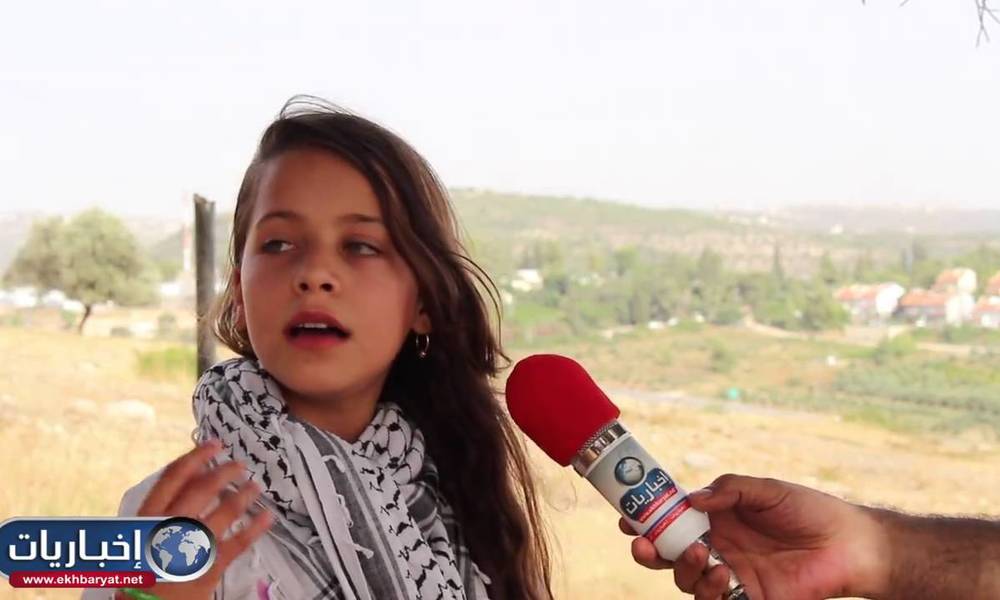 جنى التميمي" أصغر مراسلة صحفية في العالم ترعب إسرائيل"