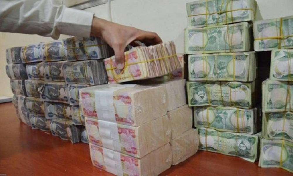 مصرف الرافدين يعلن عن شروطه لمنح قرض "50مليون دينارا" للعراقيين