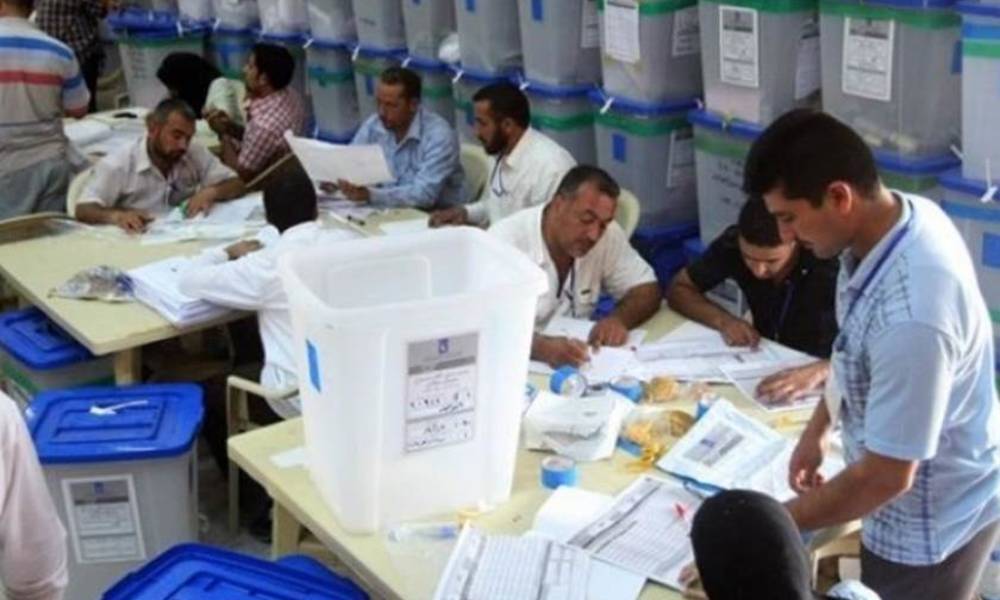 بالارقام .. المفوضية المستقلة للانتخابات "تعلن" النتائج النهائية بعد أن صدّقها مجلس المفوضية