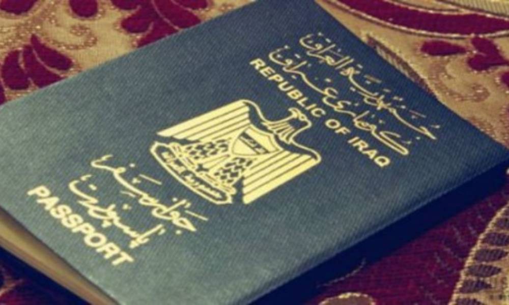 بتصنيف أقوى "جوازات السفر" .. العراق ضمن الخمسة الاضعف مرة اخرى