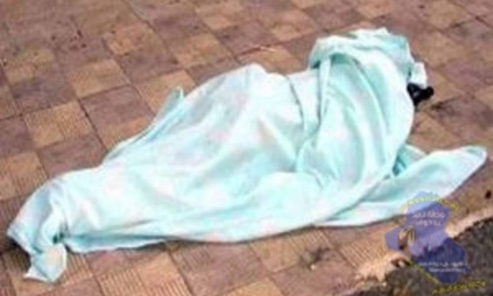 العثور على جثة امرأة "مجهولة الهوية" في منطقة "سبع قصور" ببغداد