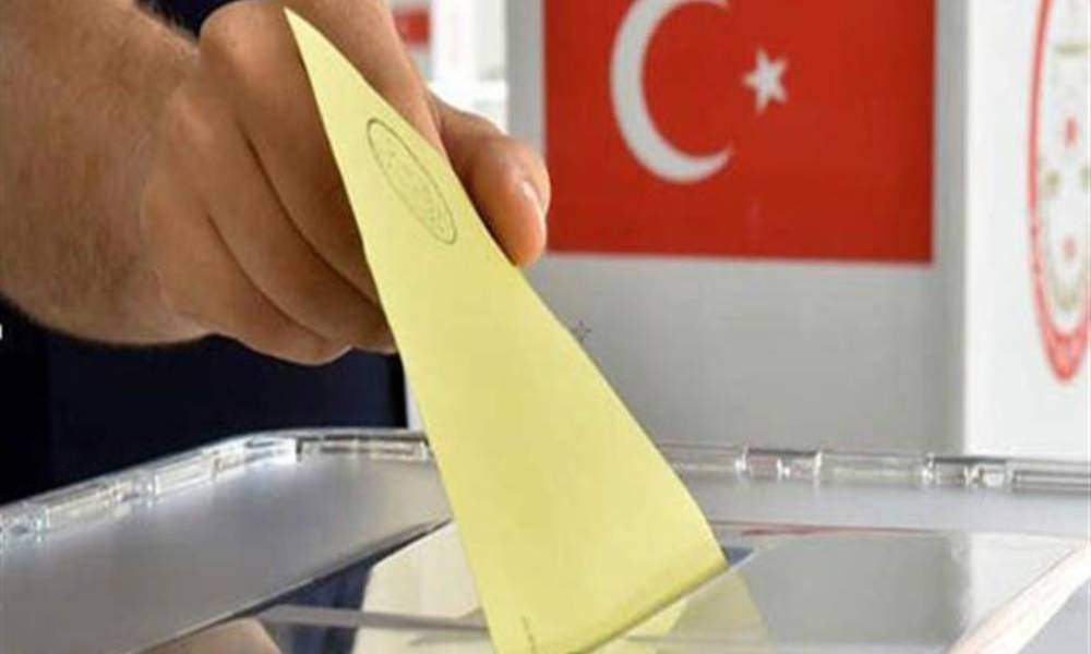 بدء الانتخابات البرلمانية والرئاسية في تركيا