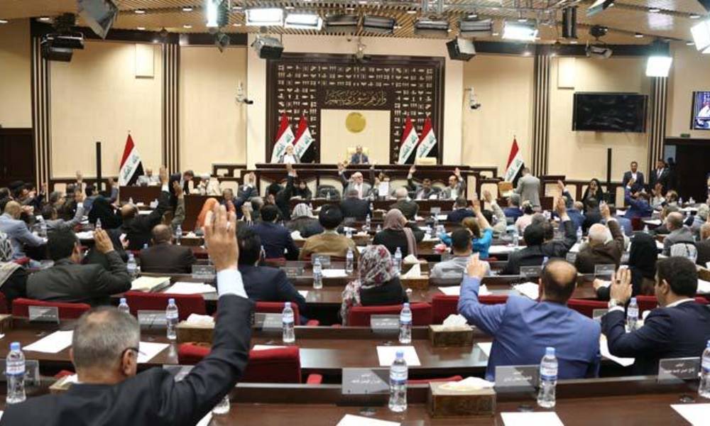بالوثائق .. نص التعديل الرابع لـ"قانون" انتخابات مجلس النواب العراقي