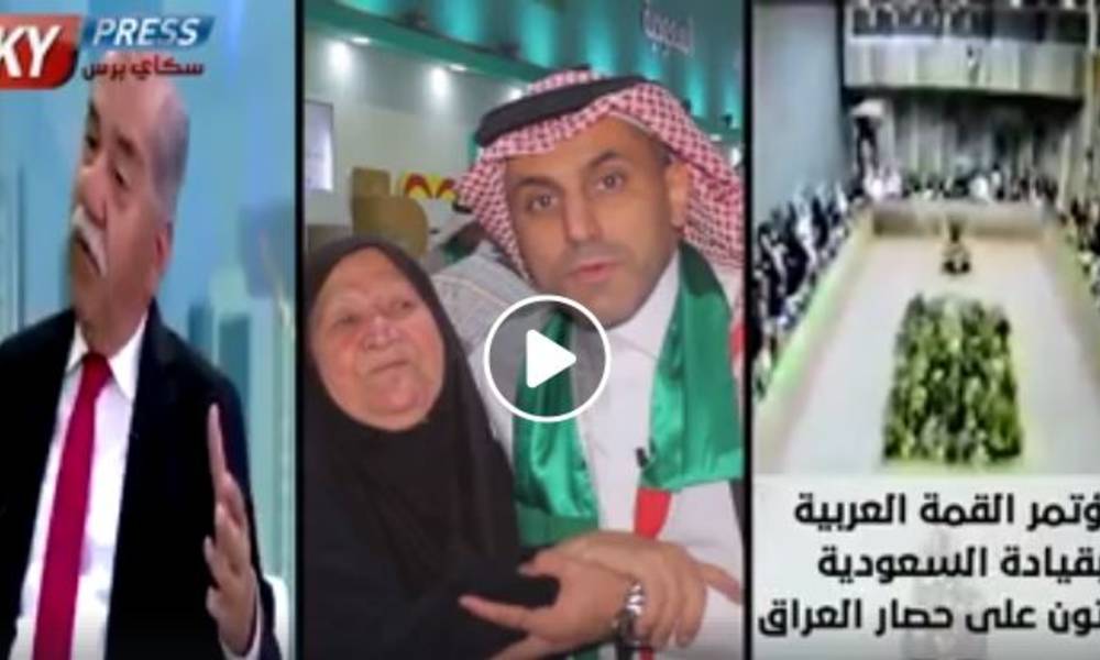 بالفيديو .. مقارنة بين مواقف ايران والسعودية من العراق
