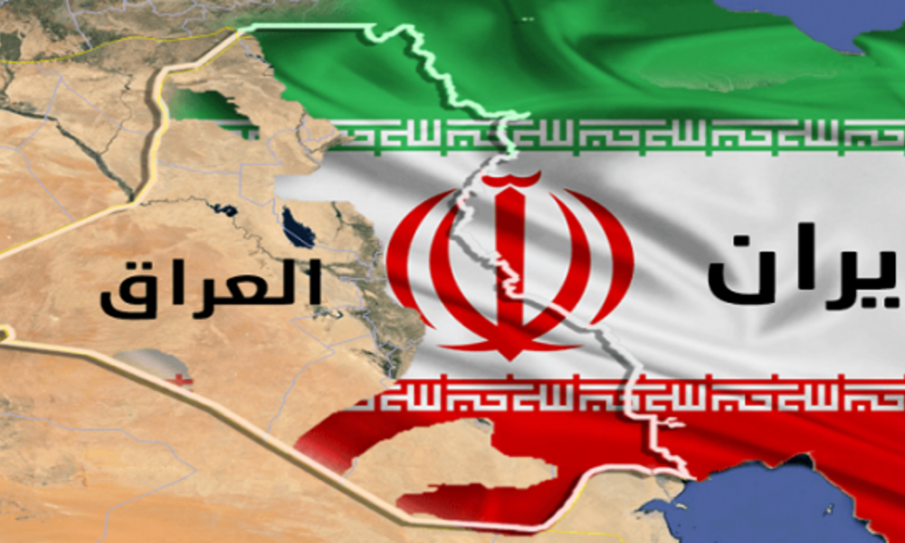 ايران: العراق "يبيع" النفط أکثر منا.. وقادر على "دفع" تعويضات الحرب