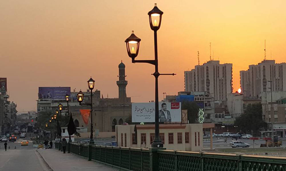 بالوثيقة .. تقرير جوي لــ"الحالة التي يمر بها العراق" من اليوم وحتى الثلاثاء
