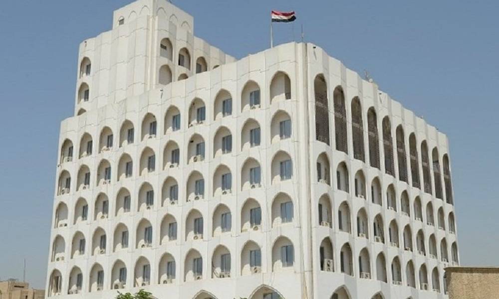 الخارجية العراقية "ترفض" بيان السفارة الامريكية بخصوص "ايران" وتطالبها بــ