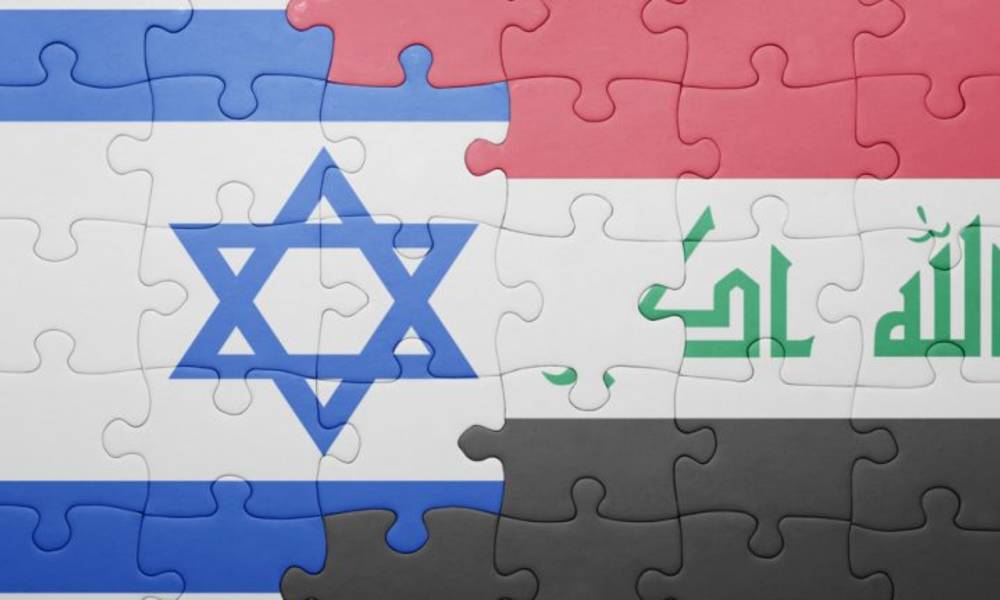 بالفيديو.. هل العراق بصدد التطبيع مع إسرائيل؟