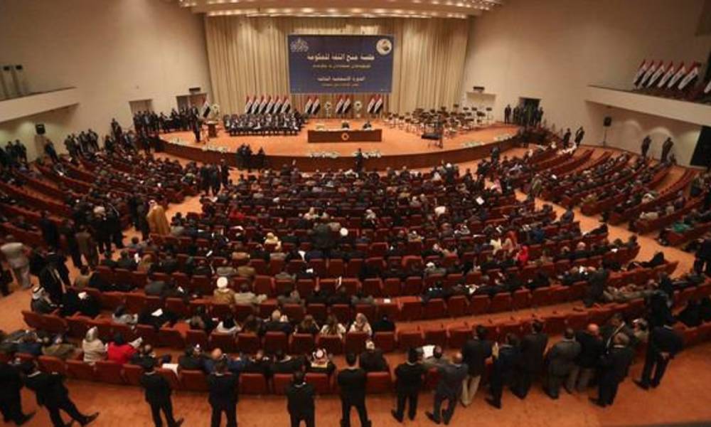 البرلمان العراقي يدخل موسوعة "غينيس" بــ "الفشل" .. 135 يوم "دون تشريع" أي قانون !