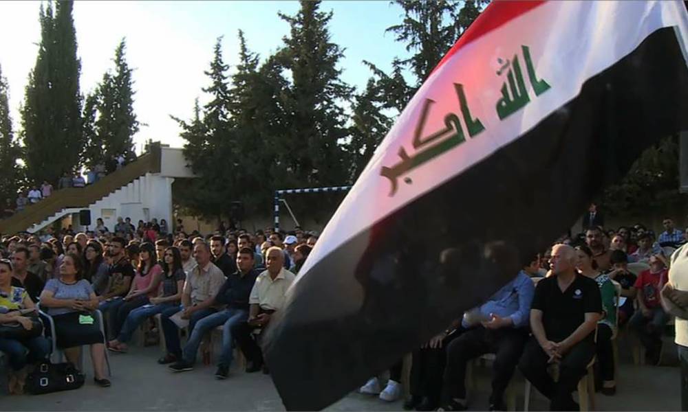 "عمان" تحتضن مؤتمرا لــ المعارضة العراقية .. تمهيدا لــ "مؤتمر برلين"