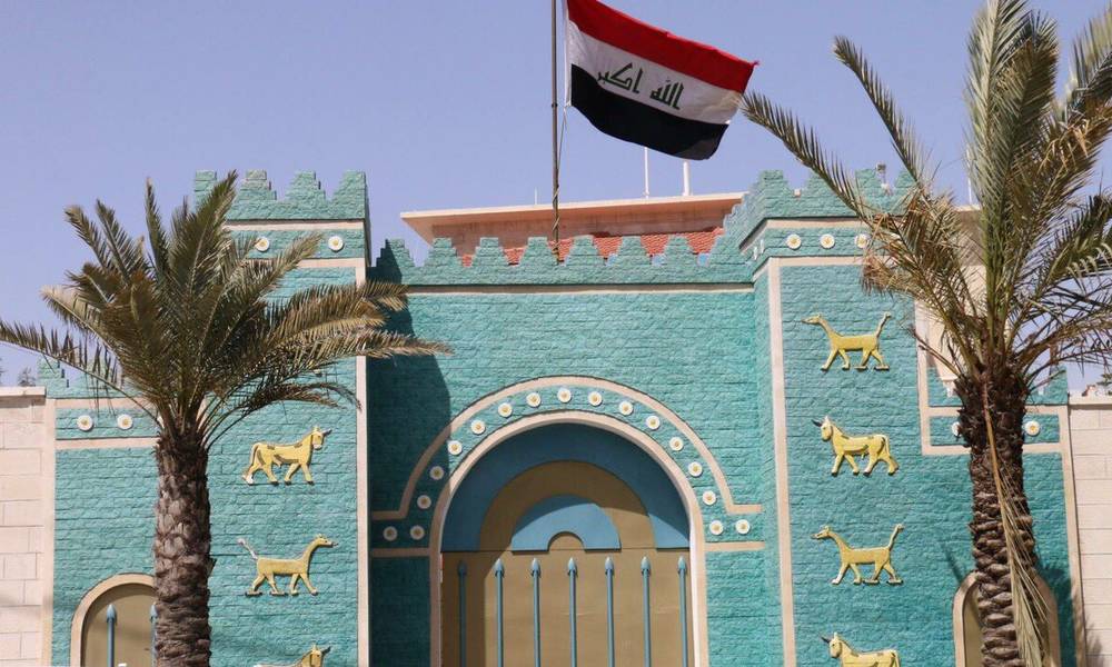 بالفيديو .. تمجيد "صدام حسين" باحتفالات أمام السفارة "العراقية" في الاردن .. بمناسبة ابرام الأتفاقية التجارية !!