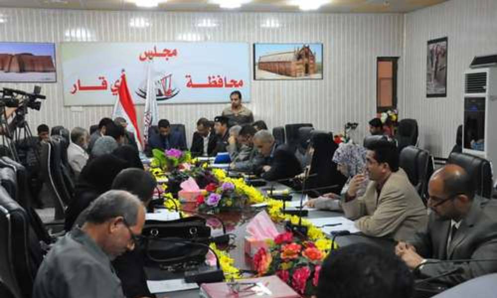 بالوثيقة: توزيع قطع اراضي على مسؤولين وعوائلهم في محافظة ذي قار