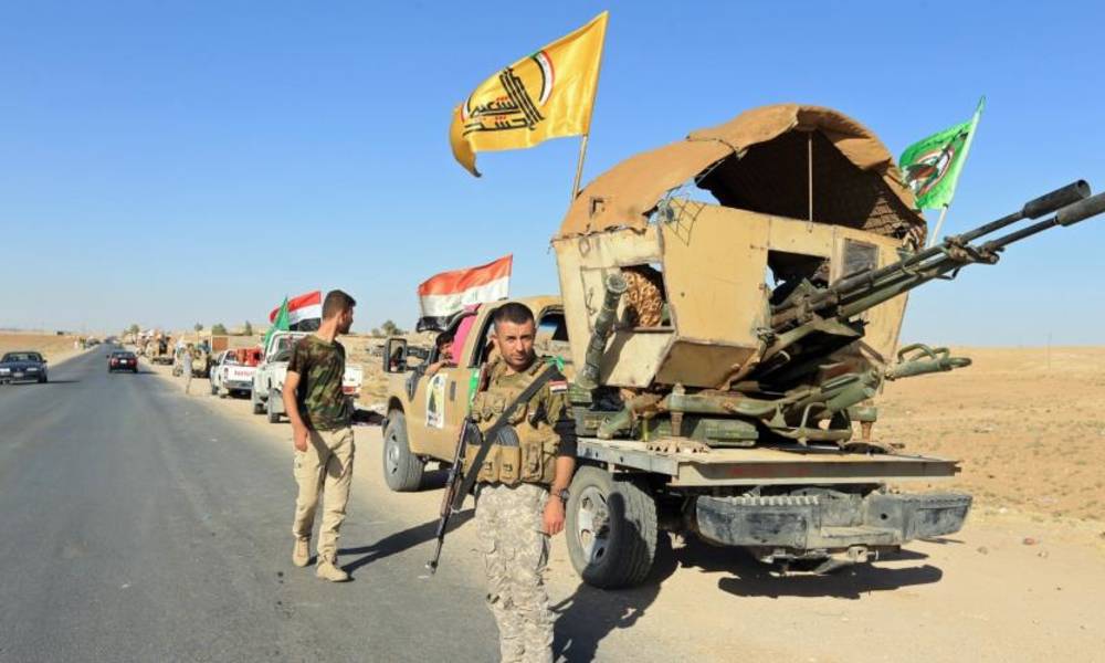 الخارجية الامريكية في تقرير جديد .. الحكومة العراقية "فشلت" بالسيطرة على بعض وحدات "الحشد الشعبي"