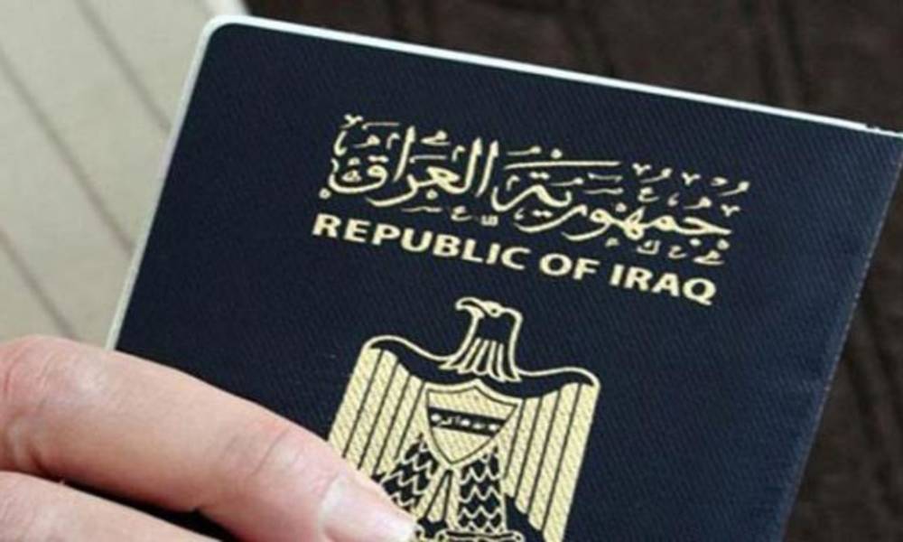 عملية بيع الجواز العراقي  ستؤدي به خارج تصنيف " باسبورت إندكس " قريباً