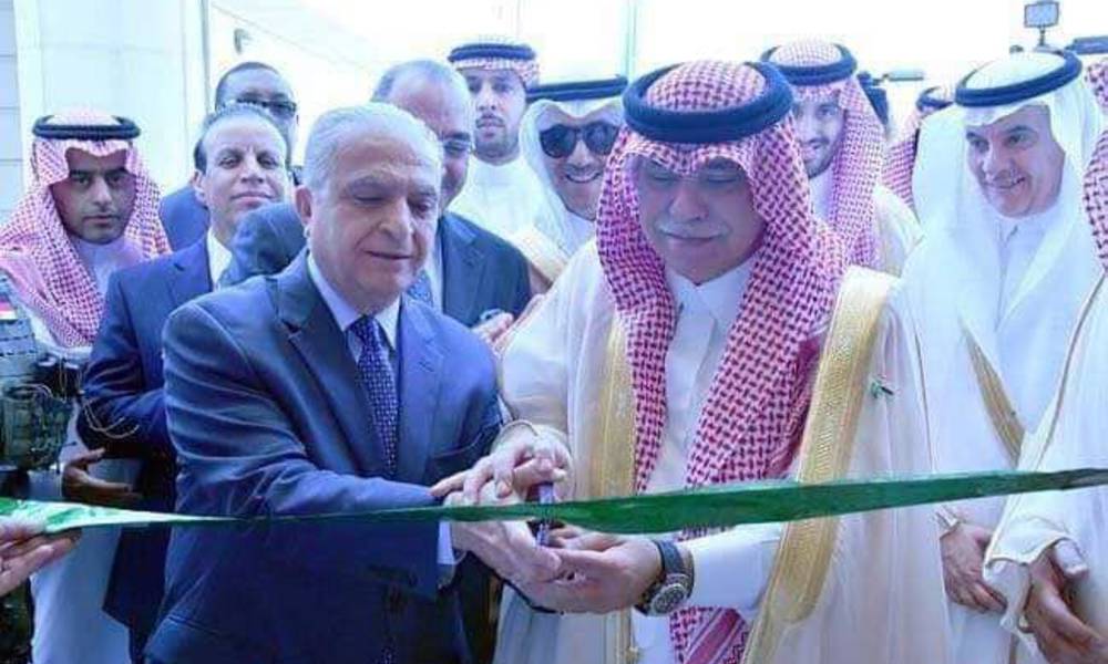 رسمياً.  أفتتاح القنصليّة السعوديَّة في بغداد .