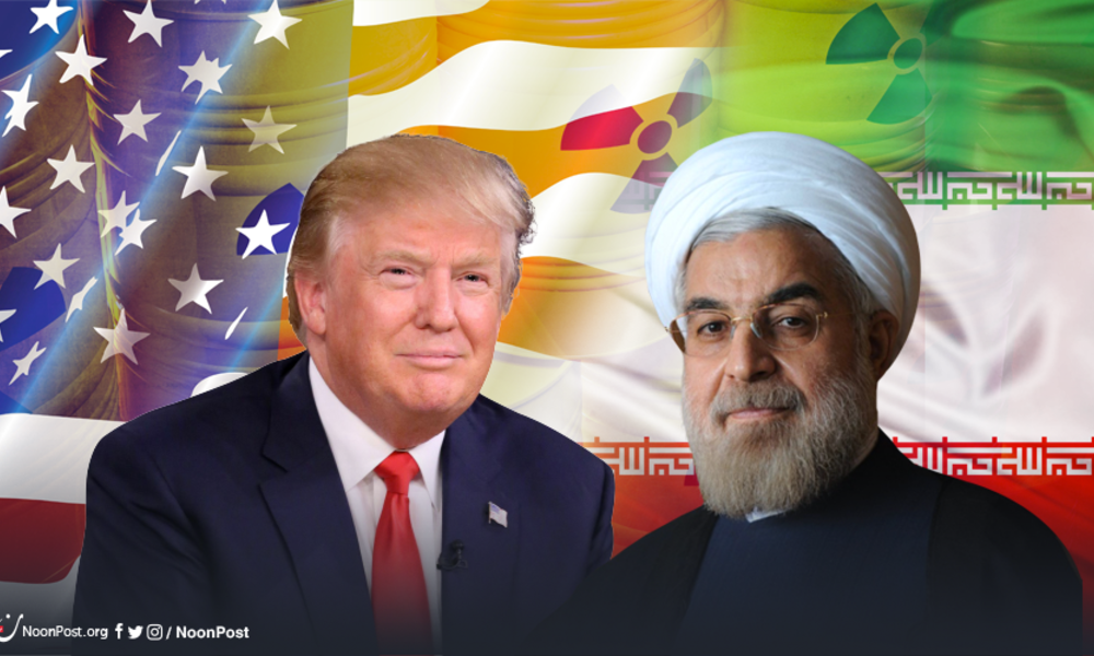 ترامب يتراجع: أمام إيران فرصة لتصبح دولة عظيمة في ظل القيادة الحالية ولا نسعى لتغيير النظام