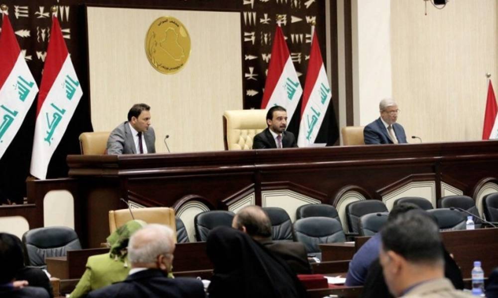 بالوثيقة: عملية تجميل لأحد اعضاء مجلس النواب العراقي بتكلفة 19,000$  من خزينة الدولة