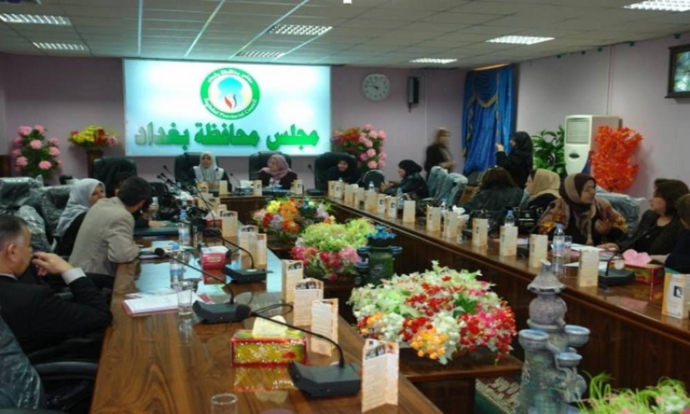 اللجنة الامنية في مجلس بغداد تنفي بيان خلية الاعلام الامني بشأن سقوط صاروخ في الجادرية