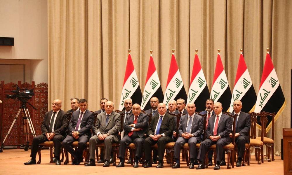 Political consensus to pass vacant ministries before the end of the current legislative term