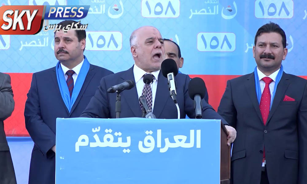 Abadis coalition warns of a new deep state