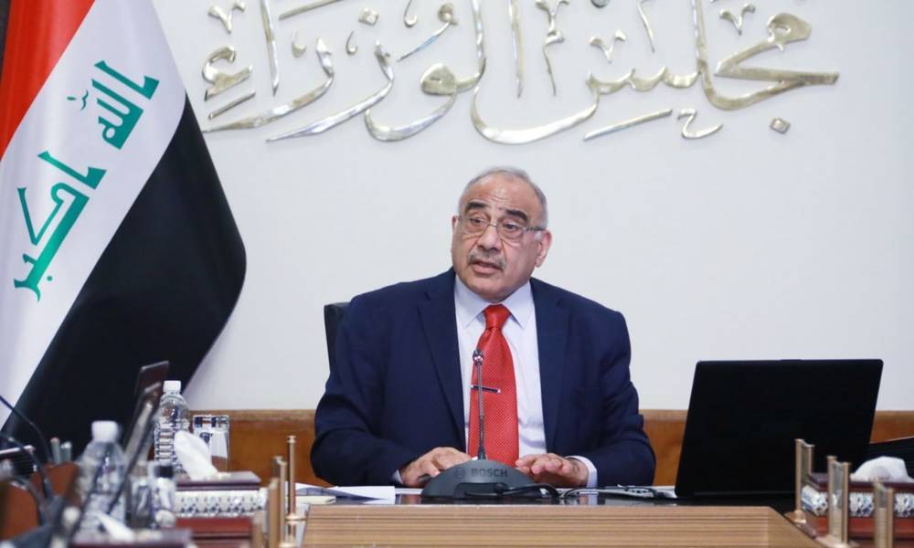 Source - Adel Abdul Mahdi will send an alternative name to the candidate of the Ministry of Education during the session