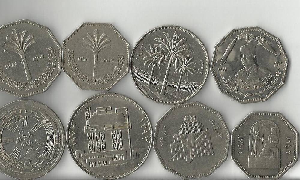 هل سيعود العراق لــــ "العملة المعدنية" القديمة ..؟!