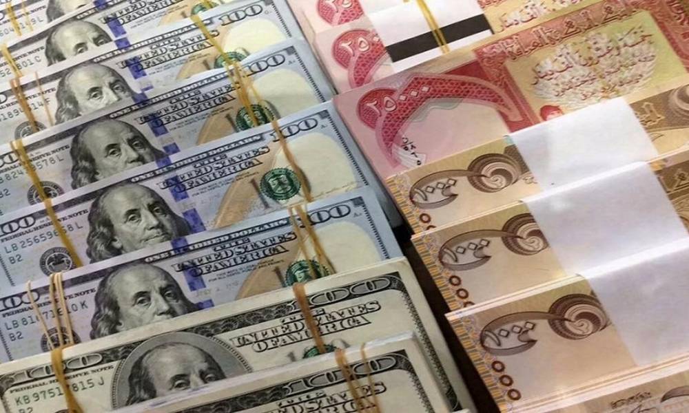 سعر الدولار الامريكي مقابل الدينار العراقي