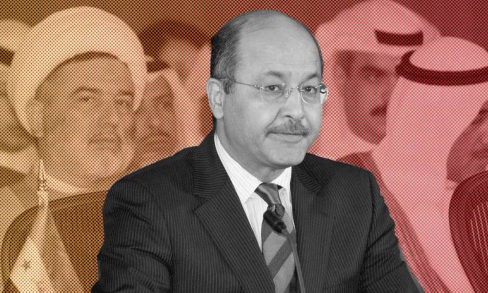 نائب يطالب بــ "إعفاء" رئيس الجمهورية "برهم صالح" من منصبه .. !
