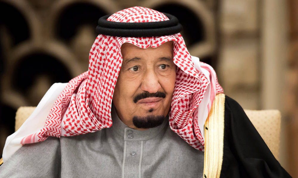 الرياض: تدعو لقمة إسلامية طارئة ردا على "إعلان نتنياهو"