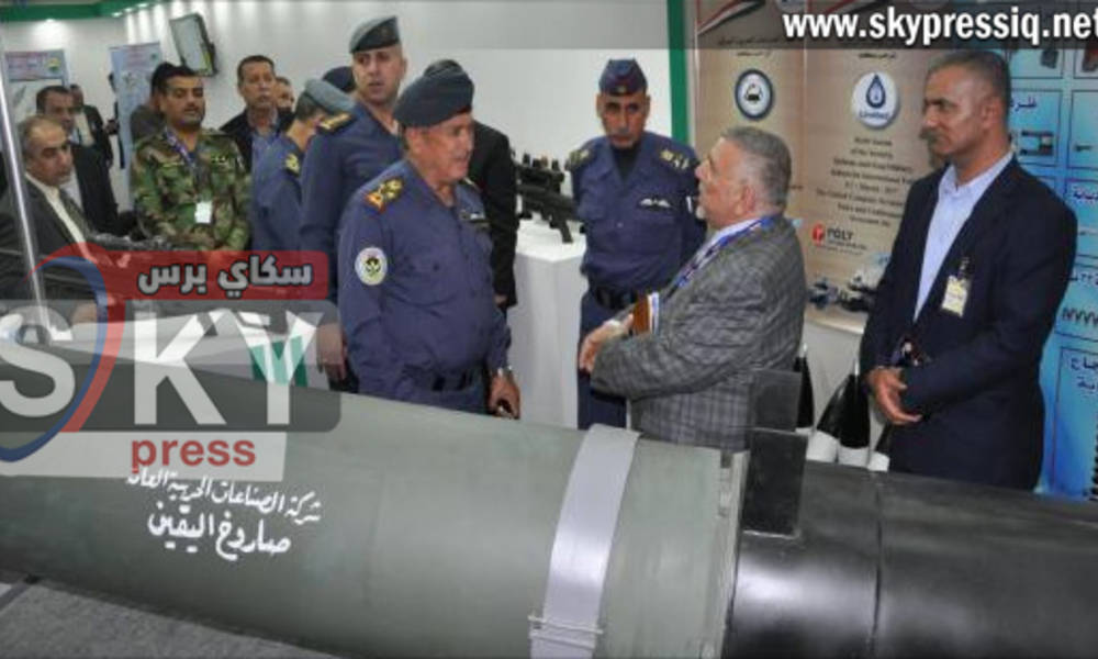 بالوثائق: نص قانون هيئة التصنيع الحربي الذي صوت عليه البرلمان بجلسة اليوم